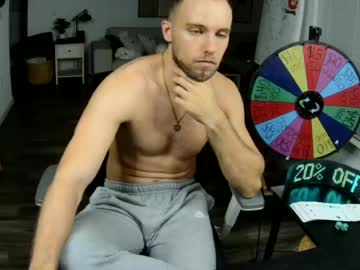 troy_greenxo