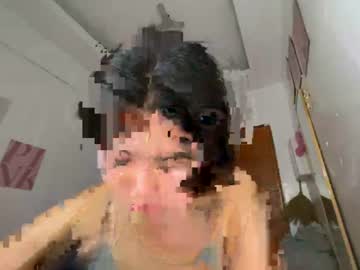 urcutegirl_les