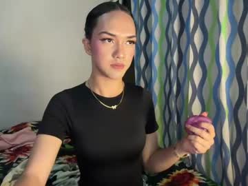 urgirl_christine