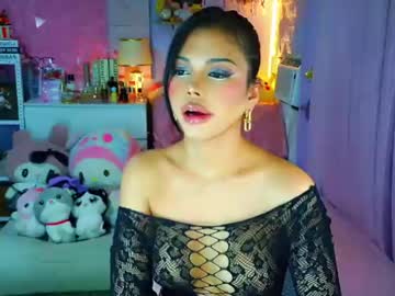 yang_audreylone
