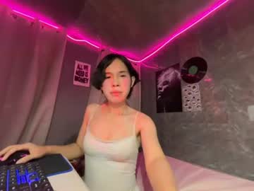 yourpinayfantasy