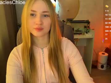 _chloe_miller_