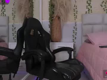 alondrasoomer