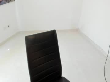 amaranta69_cam
