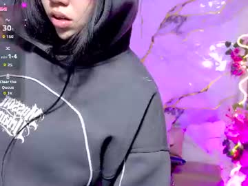 ameelia_tay