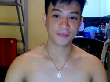 asiandreamboyx
