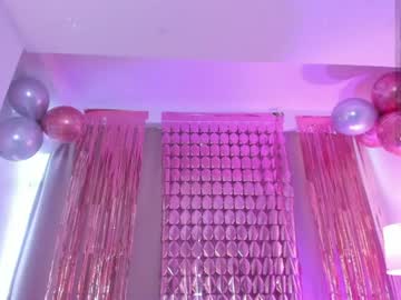 ari_es