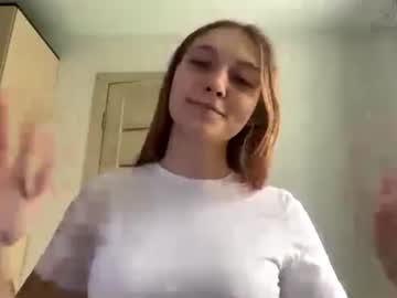 aureliabeene