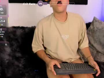 cam_suaza