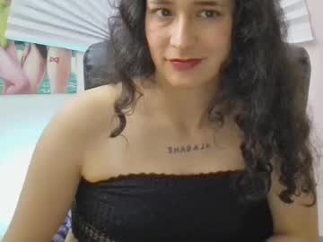 caramel_hotty