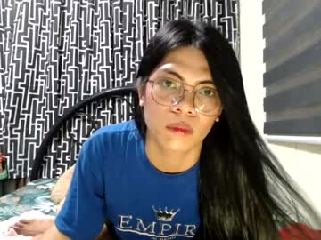 cybersexdollchin