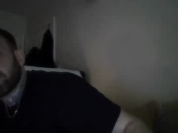 daverush