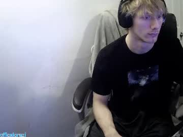 domohead0