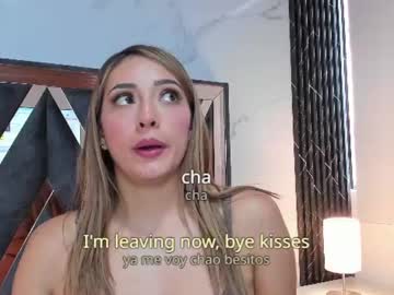 elena_duarte