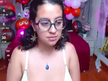 emma_lovecam