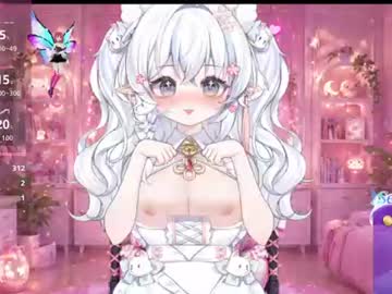 emi_glow