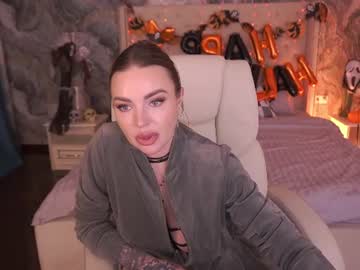 emilyysecret