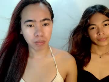 erikafuckdoll