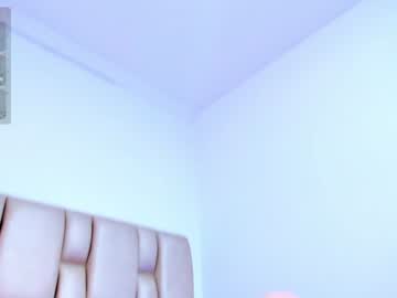 erikastar_