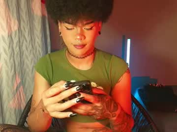 exotic_medussapp