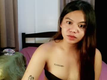 femme_aiza