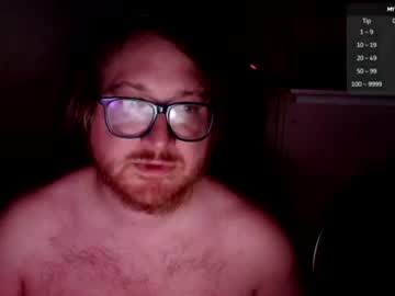 gamer_dong_water