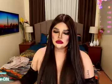 insatiablesexqueen