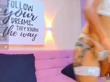 liilydream