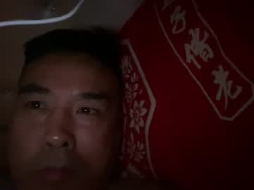 mistliu