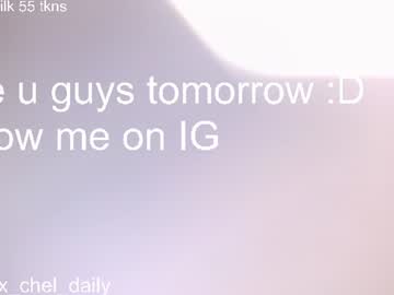 miss_galaxxia
