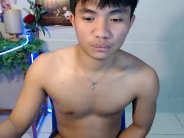 mostwantedtwink