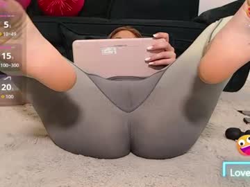 natasha_bigass