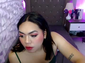 nathalie_lore