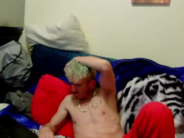 nextgen_cock