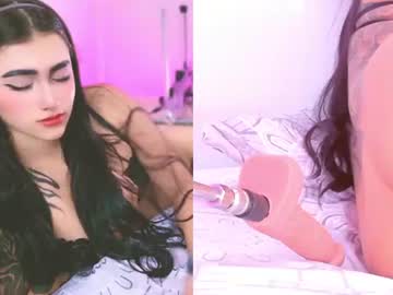 pamela_cm