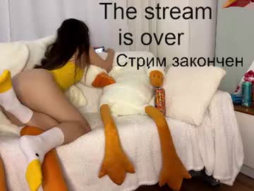 plumybun