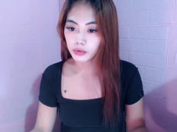 pretty_tine
