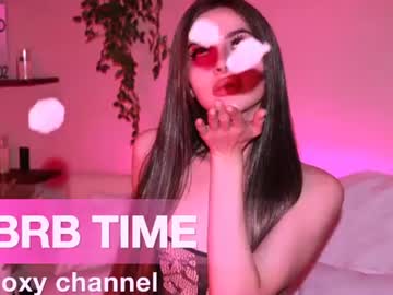 roxy_kisss