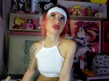 scarlet_museex