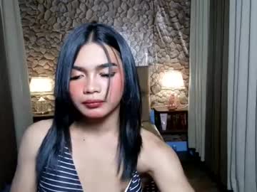 seductive_rian