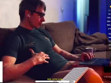 sexespresso