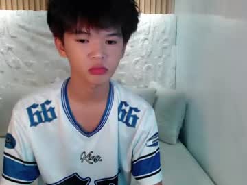 shone_twink