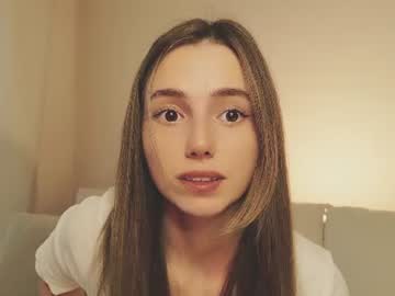 shypeachmaru