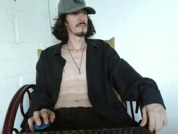 sk8sir