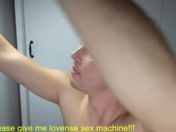 st1vemaster01