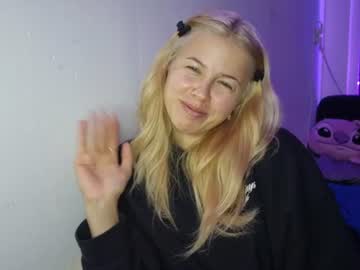 stephanecockreham