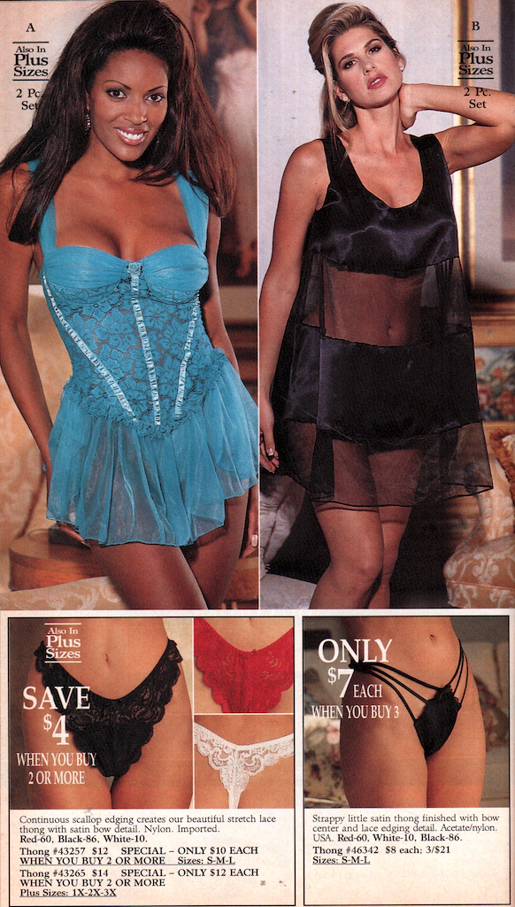 More Vintage LIngerie Catalogs — 18